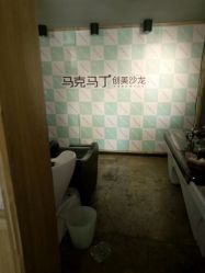 点击看大图 -马克男发时尚店