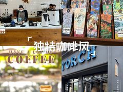 -Torch Coffee 炬点咖啡