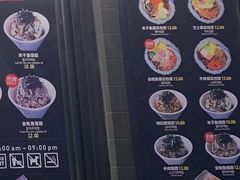 -传闻来紫菜包饭·打糕(西塔韩百店)