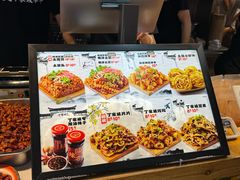 -周小亮丁家坡洋芋(全国总店)