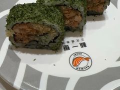 -新一番三文鱼寿司(大东海店)