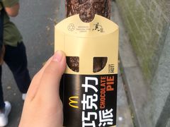-麦当劳(杭州文三路店)
