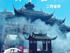 -龙华寺