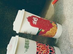 -鸡鸣赐茶(鸡鸣寺路店)