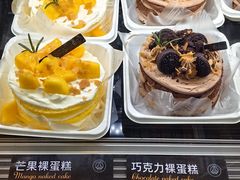 -FANEN法念·烘焙·甜点(万象城店)