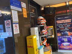 -星聚会KTV(西湖银泰店)