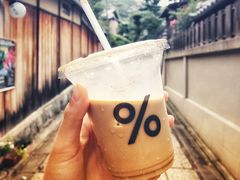 -% Arabica(京都东山店)