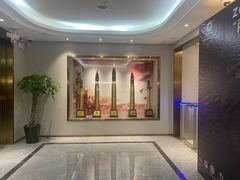 -中安射击运动俱乐部