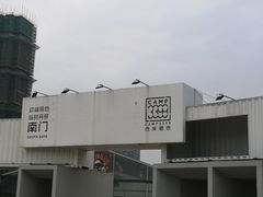 -栖露营camping·天幕烧烤·团建拓展·采摘营地