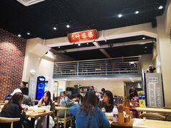 大堂-嘉州叶婆婆钵钵鸡(建设路店)