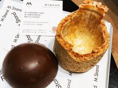 -M Stand(北京平安幸福中心店)