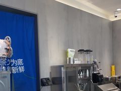 -茶百道(长沙火车站广场店)