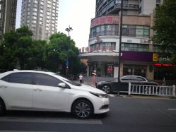 -依萱绮医疗美容