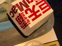 -麦当劳(临顿路店)
