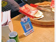 -阿甘锅盔(合生汇购物中心店)