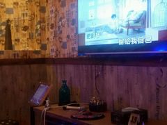 -好享派·团建轰趴馆(旗舰店)