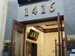 -便宜坊烤鸭店(玉蜓桥店)