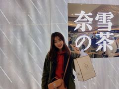 -奈雪的茶(凯德新都心店)