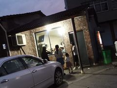 门面-许村蟹面(海宁许村大道店)