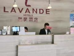 -麗枫酒店(苏州火车站店)
