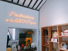 -About Bistro關於·泰式家庭料理