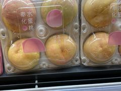 -Olé精品超市(上海虹桥南丰城店)