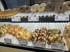 -One Bagel·一个贝果(悠唐店)