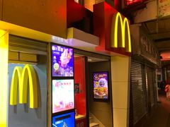 -麦当劳(一德路店)
