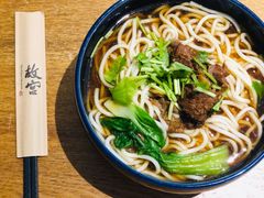一品牛肉面-故宫餐厅(景运门店)