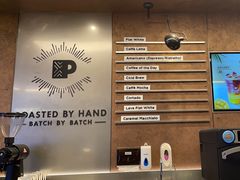 -Peet's Coffee皮爷咖啡(深圳湾万象城店)