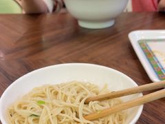 -丝路传奇·中国拉面航母店(北医三院店)