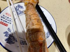 -阿浪海鲜连锁加工店(B栋2排1号火车头店)