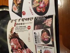 -牛家酒场(7mall店)