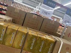 -山姆会员商店(杨桥西路店)