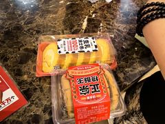 -味多美蛋糕(灯市口店)