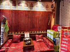 -凤吉园乌拉满族火锅中华老字号(繁荣路店)