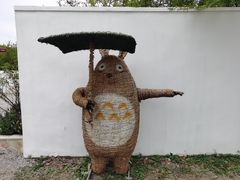 -嘉北郊野公园