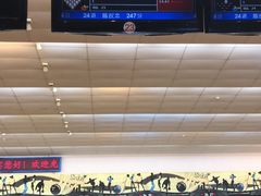 -广州保龄球馆(广州天河体育中心店)