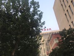 -同济大学附属口腔医院
