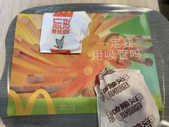 -肯德基(三元桥东店)