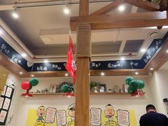 大堂-申记串道(中街店)