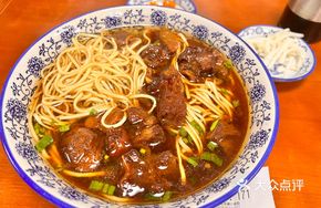 Beef Shank Dry Noodles
