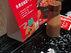 -蛙小侠(桂林万象城店)