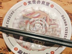 -小川洋风料理(汉街店)