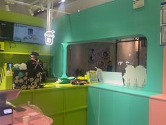 -gleeglee乐溢亦茶(合生汇店)