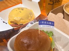 -前进5路汉堡炸鸡(前进五路店)