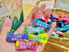 -龙湖杭州滨江天街