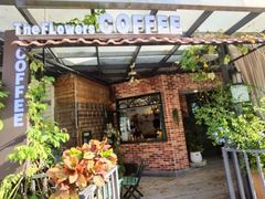 门面-The Flowers Coffee(南山店)