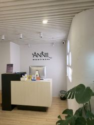 点击看大图 -ANNIL安奈尔·NASX超透白·科技抗衰·问题性肌肤管理