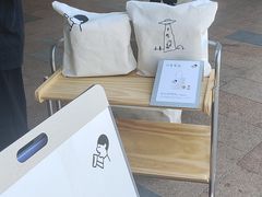 -喜茶(广州番禺奥园广场店)